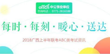 出入境檢驗檢疫局 機遇與挑戰并存，互聯網文化活動塑造全新職場生態