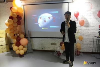 寧鄉舉辦2019新時代互聯網“文化+”產業消費雙促進主題沙龍，探索文化發展新路徑