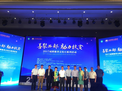 互聯網+精準扶貧 蘇寧開啟公益扶貧新篇章的文化實踐